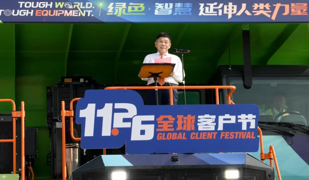 尊龙凯时·(中国区)人生就是搏!
